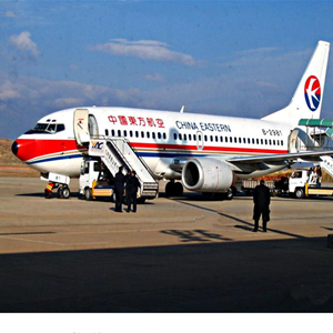 鞍山航空空运-当日到达,轻松快捷