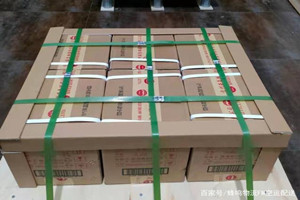 鞍山航空空运酒水【机场货运当天